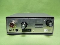 Mizuho P-7DX