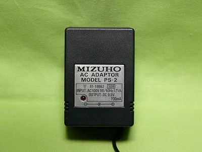 Mizuho P-7DX